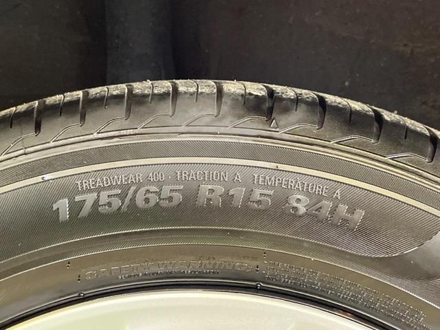 カローラフィールダー ＥＸ　５速ＭＴ　禁煙車　ナビフルセグ　セーフティセンス　スマートキー　プライバシーガラス　Ｂｌｕｅｔｏｏｔｈ　プリクラッシュ　レーンディパーチャーアラート　オートマチックハイビーム　ＤＶＤ再生（52枚目）