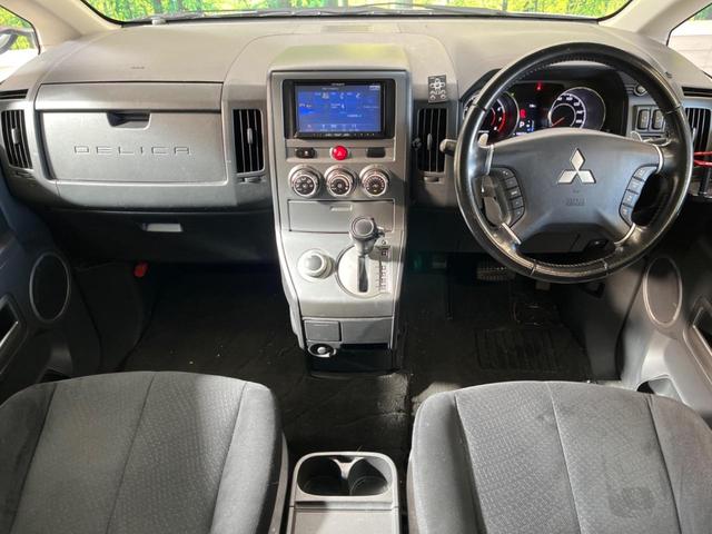 デリカＤ：５ Ｇ　パワーパッケージ　４ＷＤ　禁煙車　ナビフルセグ　ＡＭＥ１６インチＡＷ　黒内装　両側電動ドア　バックカメラ　クルーズコントロール　ＨＩＤヘッド　革巻ステアリング　パドルシフト　ＥＴＣ　Ｂｌｕｅｔｏｏｔｈ　ＤＶＤ再生（2枚目）