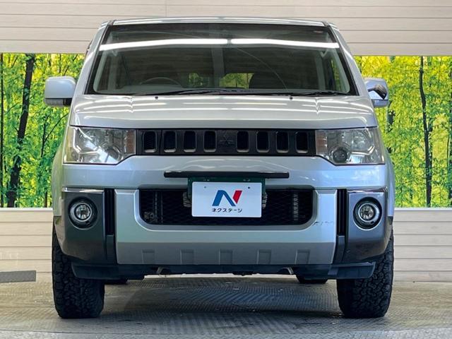 デリカＤ：５ Ｇ　パワーパッケージ　４ＷＤ　禁煙車　ナビフルセグ　ＡＭＥ１６インチＡＷ　黒内装　両側電動ドア　バックカメラ　クルーズコントロール　ＨＩＤヘッド　革巻ステアリング　パドルシフト　ＥＴＣ　Ｂｌｕｅｔｏｏｔｈ　ＤＶＤ再生（14枚目）