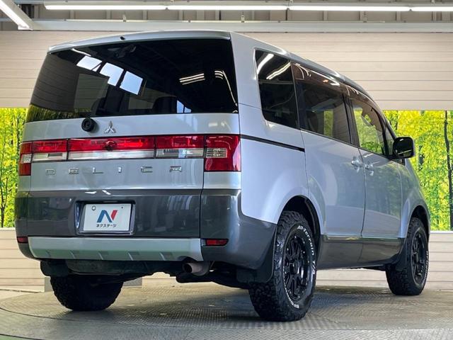 デリカＤ：５ Ｇ　パワーパッケージ　４ＷＤ　禁煙車　ナビフルセグ　ＡＭＥ１６インチＡＷ　黒内装　両側電動ドア　バックカメラ　クルーズコントロール　ＨＩＤヘッド　革巻ステアリング　パドルシフト　ＥＴＣ　Ｂｌｕｅｔｏｏｔｈ　ＤＶＤ再生（17枚目）