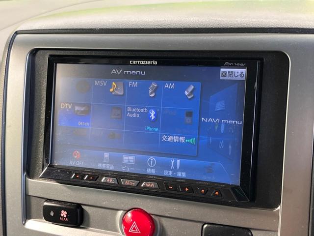 デリカＤ：５ Ｇ　パワーパッケージ　４ＷＤ　禁煙車　ナビフルセグ　ＡＭＥ１６インチＡＷ　黒内装　両側電動ドア　バックカメラ　クルーズコントロール　ＨＩＤヘッド　革巻ステアリング　パドルシフト　ＥＴＣ　Ｂｌｕｅｔｏｏｔｈ　ＤＶＤ再生（25枚目）