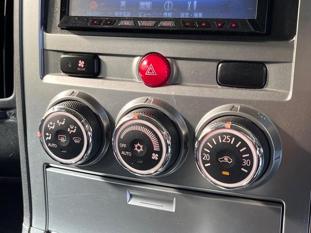 デリカＤ：５ Ｇ　パワーパッケージ　４ＷＤ　禁煙車　ナビフルセグ　ＡＭＥ１６インチＡＷ　黒内装　両側電動ドア　バックカメラ　クルーズコントロール　ＨＩＤヘッド　革巻ステアリング　パドルシフト　ＥＴＣ　Ｂｌｕｅｔｏｏｔｈ　ＤＶＤ再生（26枚目）