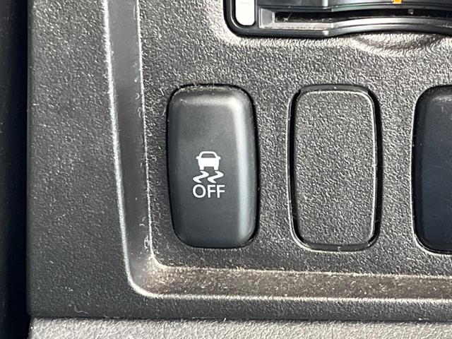 デリカＤ：５ Ｇ　パワーパッケージ　４ＷＤ　禁煙車　ナビフルセグ　ＡＭＥ１６インチＡＷ　黒内装　両側電動ドア　バックカメラ　クルーズコントロール　ＨＩＤヘッド　革巻ステアリング　パドルシフト　ＥＴＣ　Ｂｌｕｅｔｏｏｔｈ　ＤＶＤ再生（32枚目）