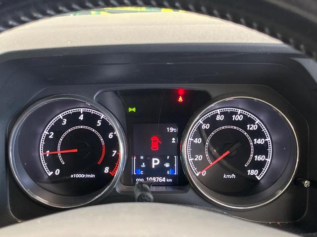 デリカＤ：５ Ｇ　パワーパッケージ　４ＷＤ　禁煙車　ナビフルセグ　ＡＭＥ１６インチＡＷ　黒内装　両側電動ドア　バックカメラ　クルーズコントロール　ＨＩＤヘッド　革巻ステアリング　パドルシフト　ＥＴＣ　Ｂｌｕｅｔｏｏｔｈ　ＤＶＤ再生（34枚目）