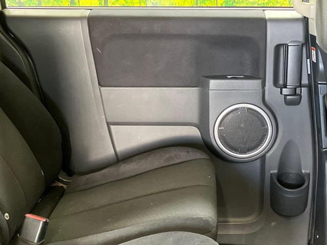 デリカＤ：５ Ｇ　パワーパッケージ　４ＷＤ　禁煙車　ナビフルセグ　ＡＭＥ１６インチＡＷ　黒内装　両側電動ドア　バックカメラ　クルーズコントロール　ＨＩＤヘッド　革巻ステアリング　パドルシフト　ＥＴＣ　Ｂｌｕｅｔｏｏｔｈ　ＤＶＤ再生（48枚目）