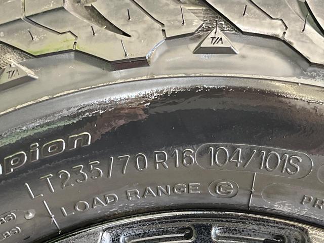 デリカＤ：５ Ｇ　パワーパッケージ　４ＷＤ　禁煙車　ナビフルセグ　ＡＭＥ１６インチＡＷ　黒内装　両側電動ドア　バックカメラ　クルーズコントロール　ＨＩＤヘッド　革巻ステアリング　パドルシフト　ＥＴＣ　Ｂｌｕｅｔｏｏｔｈ　ＤＶＤ再生（58枚目）