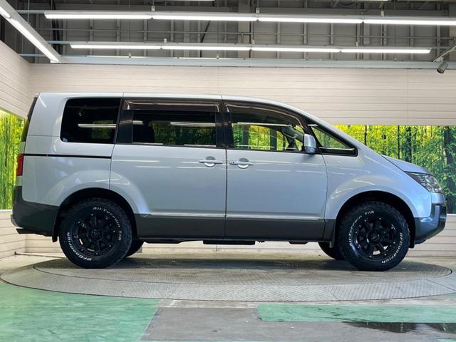 デリカＤ：５ Ｇ　パワーパッケージ　４ＷＤ　禁煙車　ナビフルセグ　ＡＭＥ１６インチＡＷ　黒内装　両側電動ドア　バックカメラ　クルーズコントロール　ＨＩＤヘッド　革巻ステアリング　パドルシフト　ＥＴＣ　Ｂｌｕｅｔｏｏｔｈ　ＤＶＤ再生（60枚目）