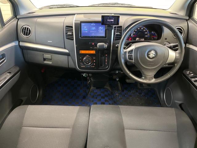 ワゴンＲスティングレー Ｔ　ターボ　禁煙車　ナビＴＶ　バックカメラ　ドラレコ　ＥＴＣ　スマートキー　ＨＩＤヘッド　オートライト　オートエアコン　純正１４インチアＡＷ　ＣＤ　パドルシフト　ステアリングスイッチ　電動格納ミラー（2枚目）