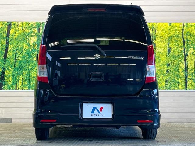 ワゴンＲスティングレー Ｔ　ターボ　禁煙車　ナビＴＶ　バックカメラ　ドラレコ　ＥＴＣ　スマートキー　ＨＩＤヘッド　オートライト　オートエアコン　純正１４インチアＡＷ　ＣＤ　パドルシフト　ステアリングスイッチ　電動格納ミラー（15枚目）