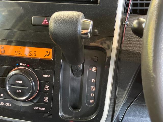 ワゴンＲスティングレー Ｔ　ターボ　禁煙車　ナビＴＶ　バックカメラ　ドラレコ　ＥＴＣ　スマートキー　ＨＩＤヘッド　オートライト　オートエアコン　純正１４インチアＡＷ　ＣＤ　パドルシフト　ステアリングスイッチ　電動格納ミラー（24枚目）