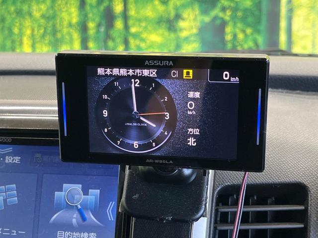 ワゴンＲスティングレー Ｔ　ターボ　禁煙車　ナビＴＶ　バックカメラ　ドラレコ　ＥＴＣ　スマートキー　ＨＩＤヘッド　オートライト　オートエアコン　純正１４インチアＡＷ　ＣＤ　パドルシフト　ステアリングスイッチ　電動格納ミラー（26枚目）