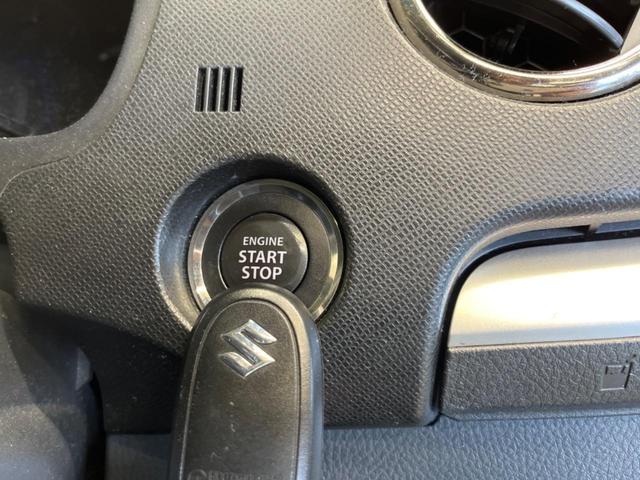 ワゴンＲスティングレー Ｔ　ターボ　禁煙車　ナビＴＶ　バックカメラ　ドラレコ　ＥＴＣ　スマートキー　ＨＩＤヘッド　オートライト　オートエアコン　純正１４インチアＡＷ　ＣＤ　パドルシフト　ステアリングスイッチ　電動格納ミラー（27枚目）