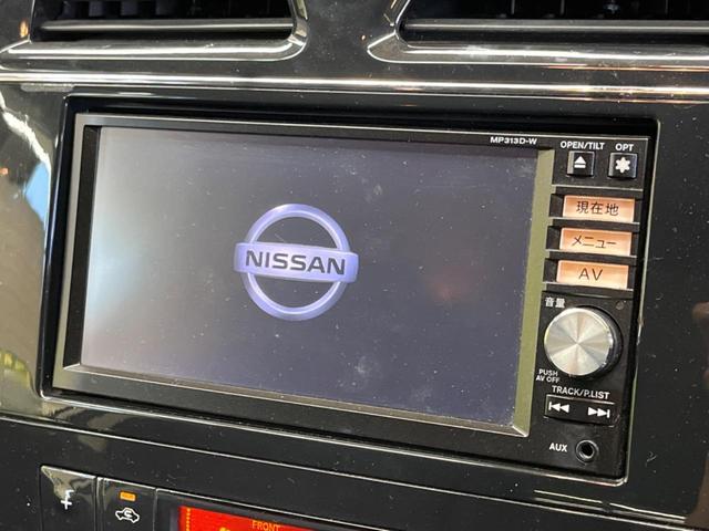 セレナ ハイウェイスター　Ｓ－ハイブリッド　Ｖエアロモード　禁煙車　純正ナビ　後席モニター　両側電動スライドドア　バックカメラ　ビルトインＥＴＣ　スマートキー　ＨＩＤヘッド　クルコン　オートライト　オートエアコン　リアエアコン　純正１６インチＡＷ（3枚目）