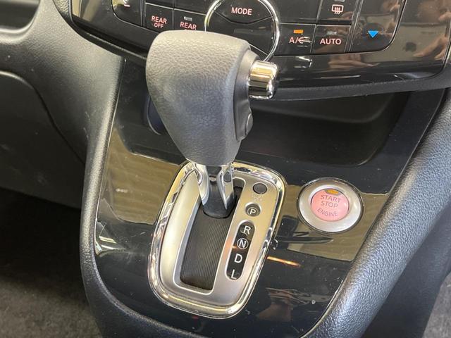 セレナ ハイウェイスター　Ｓ－ハイブリッド　Ｖエアロモード　禁煙車　純正ナビ　後席モニター　両側電動スライドドア　バックカメラ　ビルトインＥＴＣ　スマートキー　ＨＩＤヘッド　クルコン　オートライト　オートエアコン　リアエアコン　純正１６インチＡＷ（25枚目）