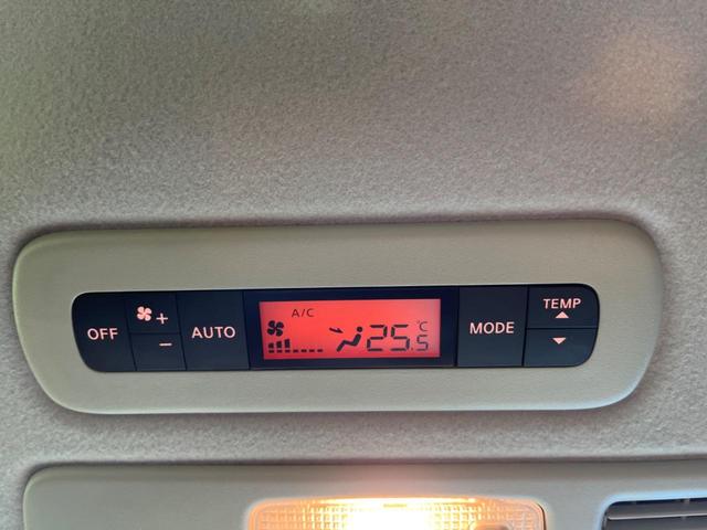 セレナ ハイウェイスター　Ｓ－ハイブリッド　Ｖエアロモード　禁煙車　純正ナビ　後席モニター　両側電動スライドドア　バックカメラ　ビルトインＥＴＣ　スマートキー　ＨＩＤヘッド　クルコン　オートライト　オートエアコン　リアエアコン　純正１６インチＡＷ（29枚目）