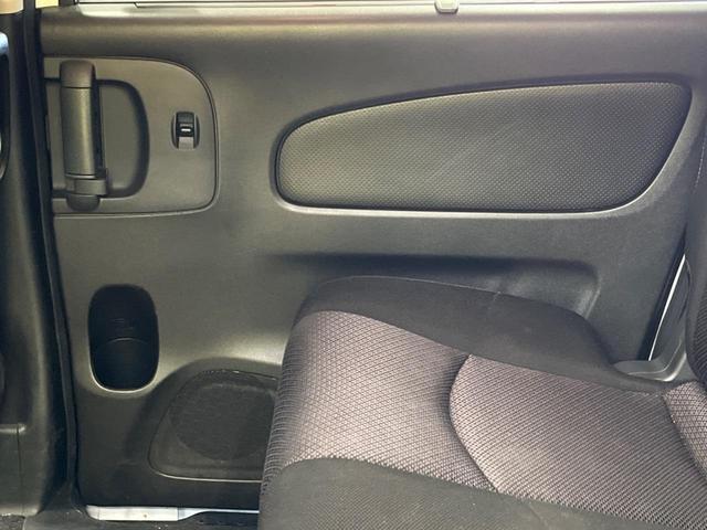 セレナ ハイウェイスター　Ｓ－ハイブリッド　Ｖエアロモード　禁煙車　純正ナビ　後席モニター　両側電動スライドドア　バックカメラ　ビルトインＥＴＣ　スマートキー　ＨＩＤヘッド　クルコン　オートライト　オートエアコン　リアエアコン　純正１６インチＡＷ（46枚目）