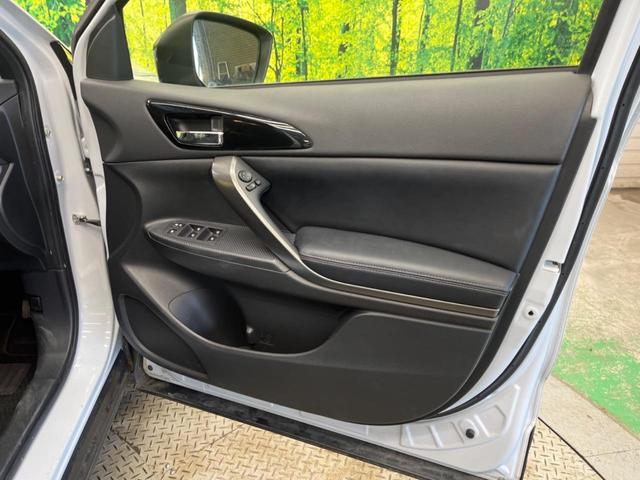 エクリプスクロス ブラックエディション　電動パノラマサンルーフ　４ＷＤ　純正８型ナビＴＶ　マルチアラウンドモニタ　ｅ－アシスト　マイパイロット　ルーフレール　ハンズフリー電動バックドア　専用半革シート　パワーシート　前後席シートヒーター（47枚目）