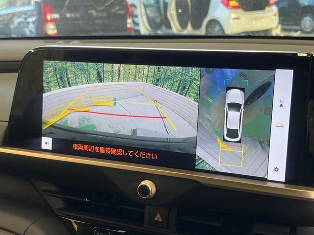 クラウンクロスオーバー Ｇレザーパッケージ　禁煙　純正１２．３型ディスプレイＴＶ　パノラミックビューモニタ　黒革　４眼ＬＥＤ　セーフティセンス　ブラインドスポットモニタ　純正２１インチＡＷ　パワーシート　ポジションメモリ　シートベンチレーション（4枚目）