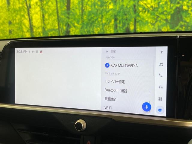 クラウンクロスオーバー Ｇレザーパッケージ　禁煙　純正１２．３型ディスプレイＴＶ　パノラミックビューモニタ　黒革　４眼ＬＥＤ　セーフティセンス　ブラインドスポットモニタ　純正２１インチＡＷ　パワーシート　ポジションメモリ　シートベンチレーション（25枚目）