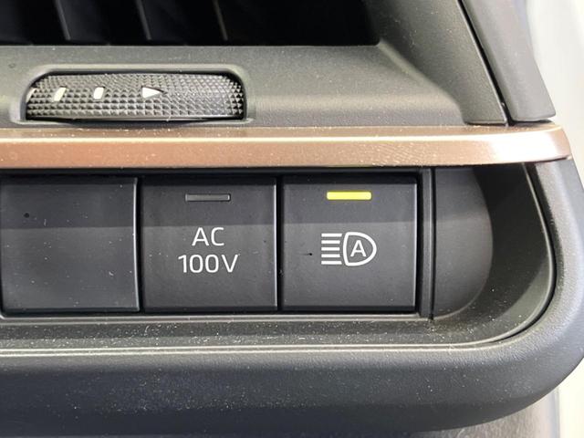 クラウンクロスオーバー Ｇレザーパッケージ　禁煙　純正１２．３型ディスプレイＴＶ　パノラミックビューモニタ　黒革　４眼ＬＥＤ　セーフティセンス　ブラインドスポットモニタ　純正２１インチＡＷ　パワーシート　ポジションメモリ　シートベンチレーション（32枚目）