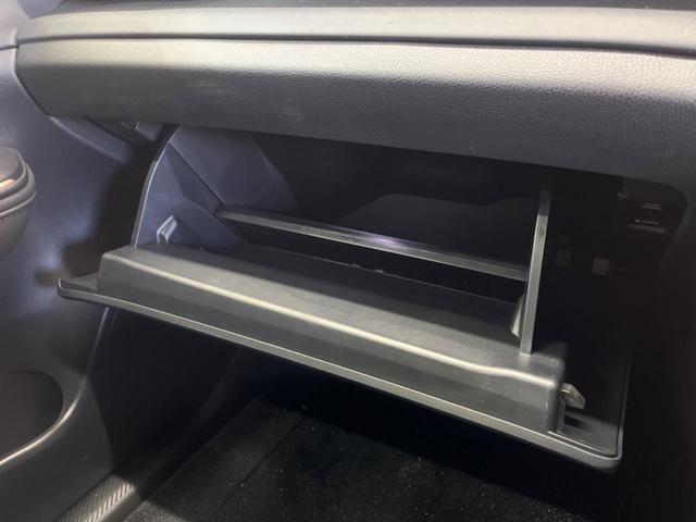 クラウンクロスオーバー Ｇレザーパッケージ　禁煙　純正１２．３型ディスプレイＴＶ　パノラミックビューモニタ　黒革　４眼ＬＥＤ　セーフティセンス　ブラインドスポットモニタ　純正２１インチＡＷ　パワーシート　ポジションメモリ　シートベンチレーション（48枚目）