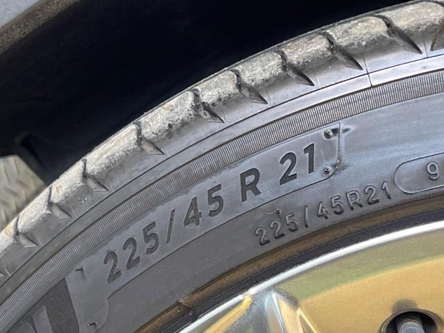 クラウンクロスオーバー Ｇレザーパッケージ　禁煙　純正１２．３型ディスプレイＴＶ　パノラミックビューモニタ　黒革　４眼ＬＥＤ　セーフティセンス　ブラインドスポットモニタ　純正２１インチＡＷ　パワーシート　ポジションメモリ　シートベンチレーション（57枚目）