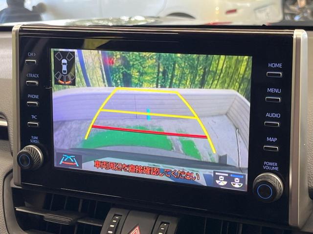 ＲＡＶ４ アドベンチャー　オフロードパッケージ　禁煙車　純正９型ディスプレイＴＶ　バックカメラ　セーフティセンス　ブラインドスポットモニタ　専用１８インチＡＷ　専用１０ｍｍリフトアップサス　パワーシート　シートベンチレーション　ＥＴＣ（4枚目）