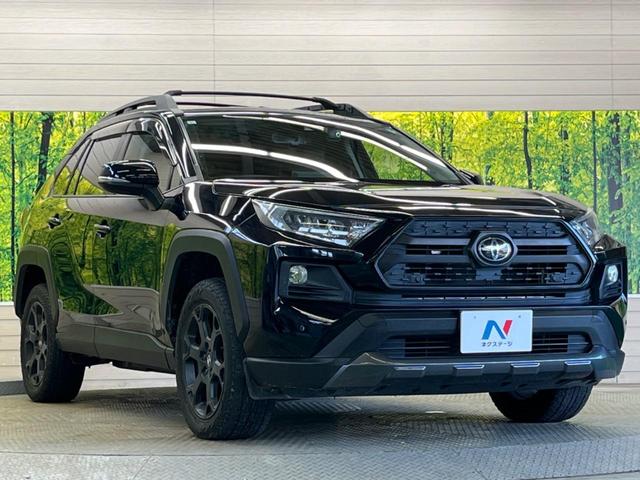 ＲＡＶ４ アドベンチャー　オフロードパッケージ　禁煙車　純正９型ディスプレイＴＶ　バックカメラ　セーフティセンス　ブラインドスポットモニタ　専用１８インチＡＷ　専用１０ｍｍリフトアップサス　パワーシート　シートベンチレーション　ＥＴＣ（16枚目）
