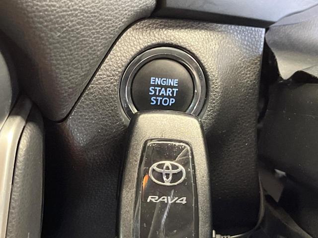 ＲＡＶ４ アドベンチャー　オフロードパッケージ　禁煙車　純正９型ディスプレイＴＶ　バックカメラ　セーフティセンス　ブラインドスポットモニタ　専用１８インチＡＷ　専用１０ｍｍリフトアップサス　パワーシート　シートベンチレーション　ＥＴＣ（25枚目）