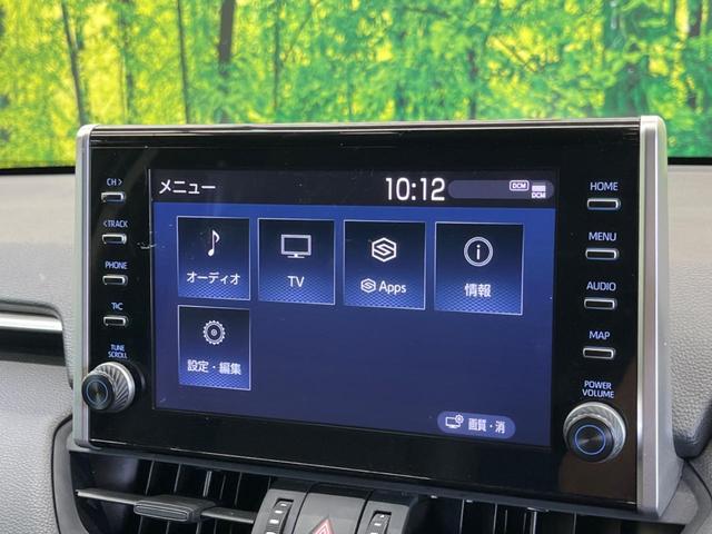 ＲＡＶ４ アドベンチャー　オフロードパッケージ　禁煙車　純正９型ディスプレイＴＶ　バックカメラ　セーフティセンス　ブラインドスポットモニタ　専用１８インチＡＷ　専用１０ｍｍリフトアップサス　パワーシート　シートベンチレーション　ＥＴＣ（26枚目）