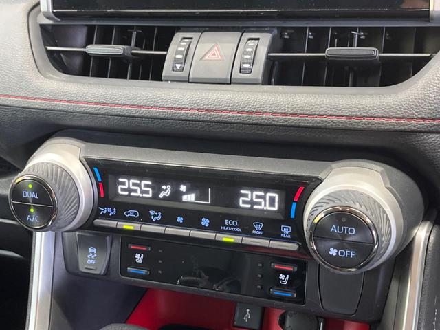 ＲＡＶ４ アドベンチャー　オフロードパッケージ　禁煙車　純正９型ディスプレイＴＶ　バックカメラ　セーフティセンス　ブラインドスポットモニタ　専用１８インチＡＷ　専用１０ｍｍリフトアップサス　パワーシート　シートベンチレーション　ＥＴＣ（27枚目）