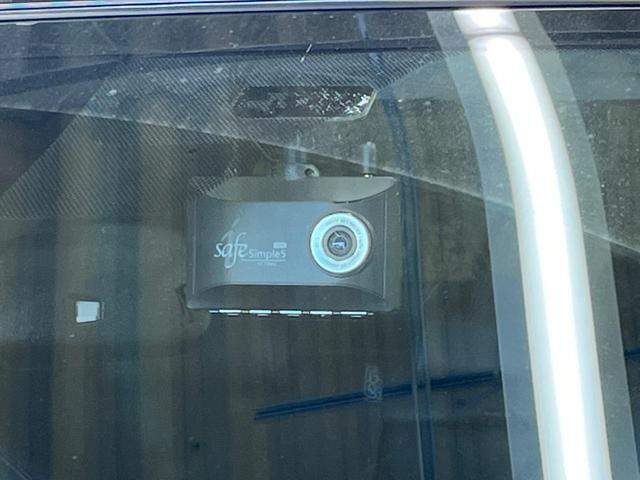 ＲＡＶ４ アドベンチャー　オフロードパッケージ　禁煙車　純正９型ディスプレイＴＶ　バックカメラ　セーフティセンス　ブラインドスポットモニタ　専用１８インチＡＷ　専用１０ｍｍリフトアップサス　パワーシート　シートベンチレーション　ＥＴＣ（33枚目）