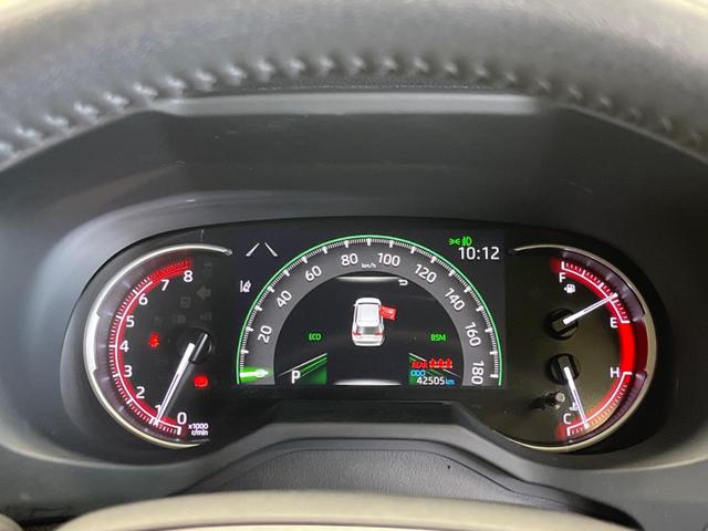 ＲＡＶ４ アドベンチャー　オフロードパッケージ　禁煙車　純正９型ディスプレイＴＶ　バックカメラ　セーフティセンス　ブラインドスポットモニタ　専用１８インチＡＷ　専用１０ｍｍリフトアップサス　パワーシート　シートベンチレーション　ＥＴＣ（49枚目）