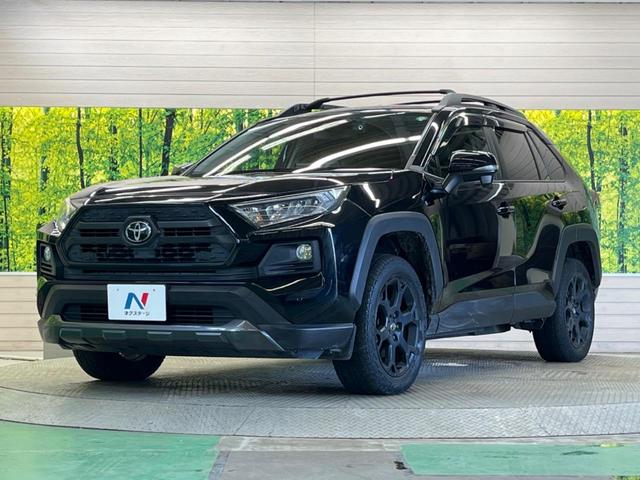 ＲＡＶ４ アドベンチャー　オフロードパッケージ　禁煙車　純正９型ディスプレイＴＶ　バックカメラ　セーフティセンス　ブラインドスポットモニタ　専用１８インチＡＷ　専用１０ｍｍリフトアップサス　パワーシート　シートベンチレーション　ＥＴＣ（52枚目）