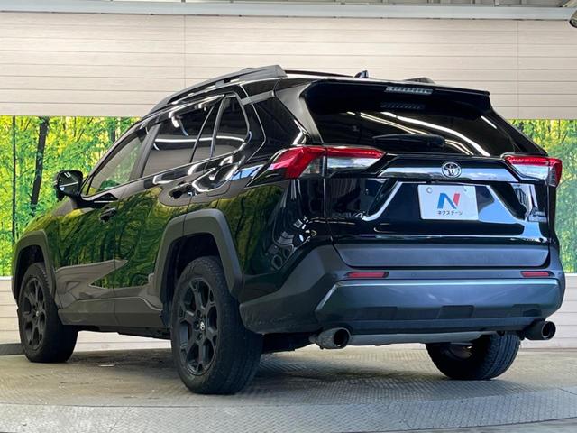 ＲＡＶ４ アドベンチャー　オフロードパッケージ　禁煙車　純正９型ディスプレイＴＶ　バックカメラ　セーフティセンス　ブラインドスポットモニタ　専用１８インチＡＷ　専用１０ｍｍリフトアップサス　パワーシート　シートベンチレーション　ＥＴＣ（53枚目）