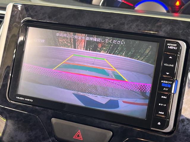 タント カスタムX トップエディションSAIII 禁煙車 純正ナビ バックカメラ スマートアシスト3 電動スライドドア ハーフレザーシート シートヒーター コーナーセンサー スマートキー LEDヘッド ETC オートハイビーム CD/DVD(4枚目)