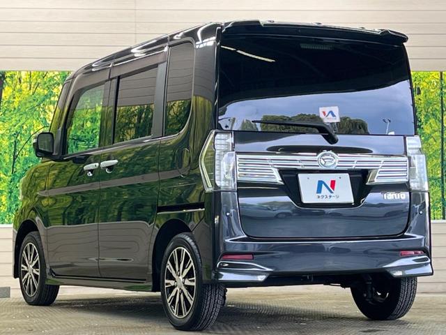 タント カスタムX トップエディションSAIII 禁煙車 純正ナビ バックカメラ スマートアシスト3 電動スライドドア ハーフレザーシート シートヒーター コーナーセンサー スマートキー LEDヘッド ETC オートハイビーム CD/DVD(51枚目)