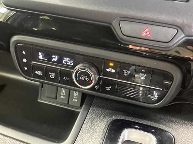 Ｎ－ＢＯＸカスタム Ｌ　禁煙車　ナビＴＶ　ホンダセンシング　バックカメラ　電動スライドドア　ドラレコ　前席シートヒーター　スマートキー　ＬＥＤヘッド　オートライト　オートエアコン　純正１４インチＡＷ　Ｂｌｕｅｔｏｏｔｈ　ＣＤ（6枚目）