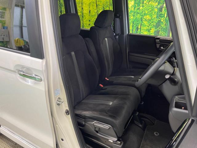 Ｎ－ＢＯＸカスタム Ｌ　禁煙車　ナビＴＶ　ホンダセンシング　バックカメラ　電動スライドドア　ドラレコ　前席シートヒーター　スマートキー　ＬＥＤヘッド　オートライト　オートエアコン　純正１４インチＡＷ　Ｂｌｕｅｔｏｏｔｈ　ＣＤ（8枚目）
