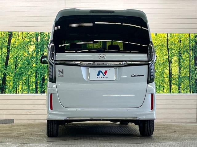 Ｎ－ＢＯＸカスタム Ｌ　禁煙車　ナビＴＶ　ホンダセンシング　バックカメラ　電動スライドドア　ドラレコ　前席シートヒーター　スマートキー　ＬＥＤヘッド　オートライト　オートエアコン　純正１４インチＡＷ　Ｂｌｕｅｔｏｏｔｈ　ＣＤ（15枚目）