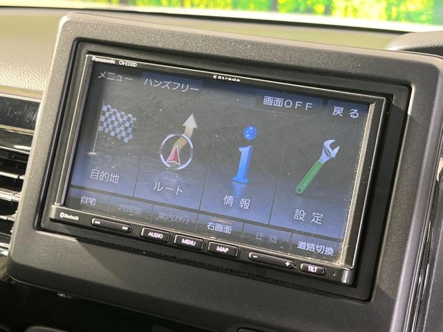 Ｎ－ＢＯＸカスタム Ｌ　禁煙車　ナビＴＶ　ホンダセンシング　バックカメラ　電動スライドドア　ドラレコ　前席シートヒーター　スマートキー　ＬＥＤヘッド　オートライト　オートエアコン　純正１４インチＡＷ　Ｂｌｕｅｔｏｏｔｈ　ＣＤ（25枚目）