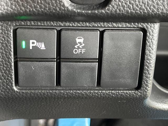 Ｎ－ＢＯＸカスタム Ｌ　禁煙車　ナビＴＶ　ホンダセンシング　バックカメラ　電動スライドドア　ドラレコ　前席シートヒーター　スマートキー　ＬＥＤヘッド　オートライト　オートエアコン　純正１４インチＡＷ　Ｂｌｕｅｔｏｏｔｈ　ＣＤ（29枚目）