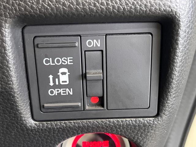 Ｎ－ＢＯＸカスタム Ｌ　禁煙車　ナビＴＶ　ホンダセンシング　バックカメラ　電動スライドドア　ドラレコ　前席シートヒーター　スマートキー　ＬＥＤヘッド　オートライト　オートエアコン　純正１４インチＡＷ　Ｂｌｕｅｔｏｏｔｈ　ＣＤ（30枚目）