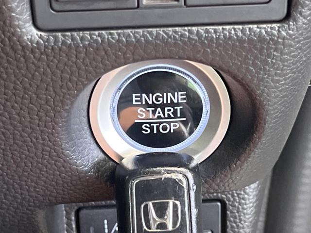 Ｎ－ＢＯＸカスタム Ｌ　禁煙車　ナビＴＶ　ホンダセンシング　バックカメラ　電動スライドドア　ドラレコ　前席シートヒーター　スマートキー　ＬＥＤヘッド　オートライト　オートエアコン　純正１４インチＡＷ　Ｂｌｕｅｔｏｏｔｈ　ＣＤ（31枚目）