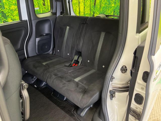 Ｎ－ＢＯＸカスタム Ｌ　禁煙車　ナビＴＶ　ホンダセンシング　バックカメラ　電動スライドドア　ドラレコ　前席シートヒーター　スマートキー　ＬＥＤヘッド　オートライト　オートエアコン　純正１４インチＡＷ　Ｂｌｕｅｔｏｏｔｈ　ＣＤ（34枚目）