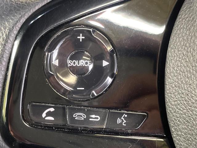 Ｎ－ＢＯＸカスタム Ｌ　禁煙車　ナビＴＶ　ホンダセンシング　バックカメラ　電動スライドドア　ドラレコ　前席シートヒーター　スマートキー　ＬＥＤヘッド　オートライト　オートエアコン　純正１４インチＡＷ　Ｂｌｕｅｔｏｏｔｈ　ＣＤ（46枚目）