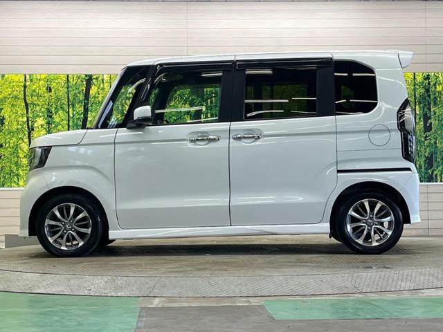 Ｎ－ＢＯＸカスタム Ｌ　禁煙車　ナビＴＶ　ホンダセンシング　バックカメラ　電動スライドドア　ドラレコ　前席シートヒーター　スマートキー　ＬＥＤヘッド　オートライト　オートエアコン　純正１４インチＡＷ　Ｂｌｕｅｔｏｏｔｈ　ＣＤ（55枚目）
