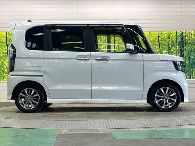 Ｎ－ＢＯＸカスタム Ｌ　禁煙車　ナビＴＶ　ホンダセンシング　バックカメラ　電動スライドドア　ドラレコ　前席シートヒーター　スマートキー　ＬＥＤヘッド　オートライト　オートエアコン　純正１４インチＡＷ　Ｂｌｕｅｔｏｏｔｈ　ＣＤ（56枚目）