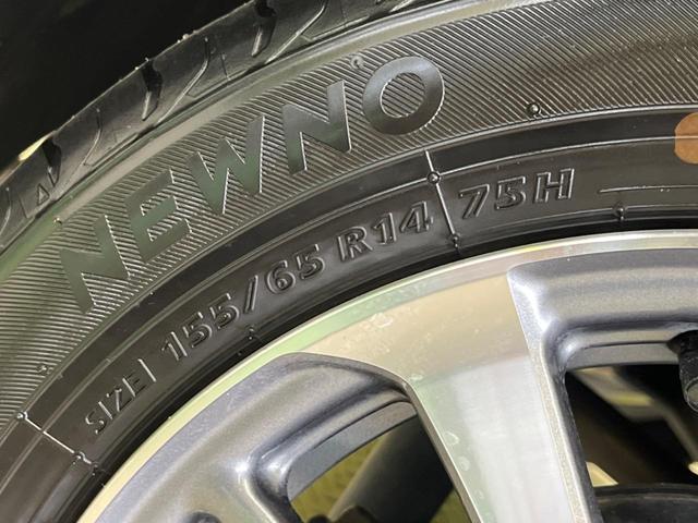 Ｎ－ＢＯＸカスタム Ｌ　禁煙車　ナビＴＶ　ホンダセンシング　バックカメラ　電動スライドドア　ドラレコ　前席シートヒーター　スマートキー　ＬＥＤヘッド　オートライト　オートエアコン　純正１４インチＡＷ　Ｂｌｕｅｔｏｏｔｈ　ＣＤ（62枚目）