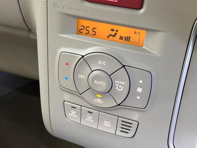 アルトラパン X 禁煙車 純正ナビフルセグ 全周囲カメラ レーダーブレーキサポート シートヒーター スマートキー HIDヘッド ETC オートライト オートエアコン 純正14インチAW Bluetooth CD/DVD(41枚目)